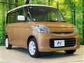 2015 Suzuki Spacia