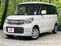 2017 Suzuki Spacia