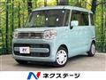 2023 Suzuki Spacia