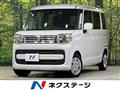2022 Suzuki Spacia