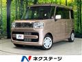 2022 Suzuki Spacia