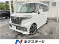 2018 Suzuki Suzuki Others