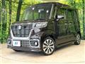2019 Suzuki Suzuki Others