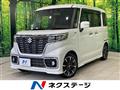 2021 Suzuki Suzuki Others