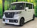 2021 Suzuki Suzuki Others