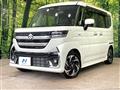 2023 Suzuki Suzuki Others