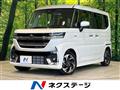2024 Suzuki Suzuki Others