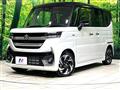 2025 Suzuki Suzuki Others