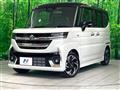 2026 Suzuki Suzuki Others