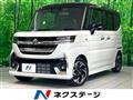 2026 Suzuki Suzuki Others
