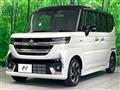2026 Suzuki Suzuki Others