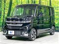2026 Suzuki Suzuki Others