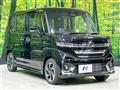 2026 Suzuki Suzuki Others