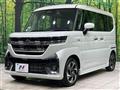 2024 Suzuki Suzuki Others