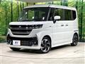 2024 Suzuki Suzuki Others