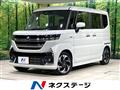 2024 Suzuki Suzuki Others