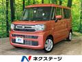 2025 Suzuki Spacia