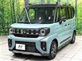 2025 Suzuki Suzuki Others