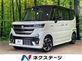 2026 Suzuki Suzuki Others