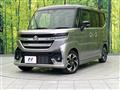 2026 Suzuki Suzuki Others