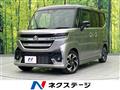 2026 Suzuki Suzuki Others