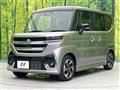 2026 Suzuki Suzuki Others