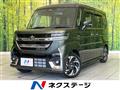 2026 Suzuki Suzuki Others