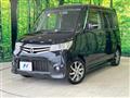 2012 Nissan ROOX