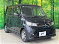 2012 Nissan ROOX