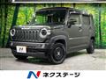 2021 Suzuki Hustler