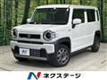 2024 Suzuki Hustler