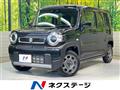 2024 Suzuki Hustler