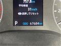 2024 Toyota Toyota Others