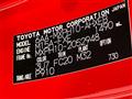 2021 Toyota Toyota Others