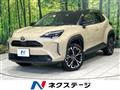 2025 Toyota Yaris Cross