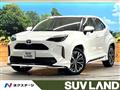 2020 Toyota Yaris Cross