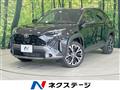 2025 Toyota Yaris Cross