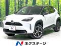 2025 Toyota Yaris Cross