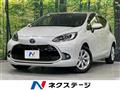 2022 Toyota AQUA