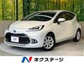 2023 Toyota AQUA