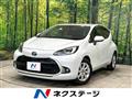 2023 Toyota AQUA