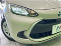 2025 Toyota AQUA