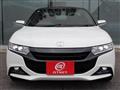 2015 Honda S660