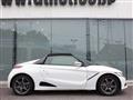 2015 Honda S660