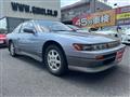 1991 Nissan Silvia