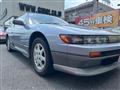 1991 Nissan Silvia