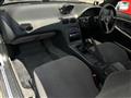 1991 Nissan Silvia