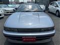 1991 Nissan Silvia