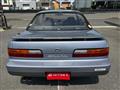 1991 Nissan Silvia