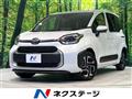 2026 Toyota Sienta
